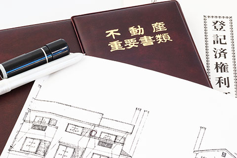 会社情報
